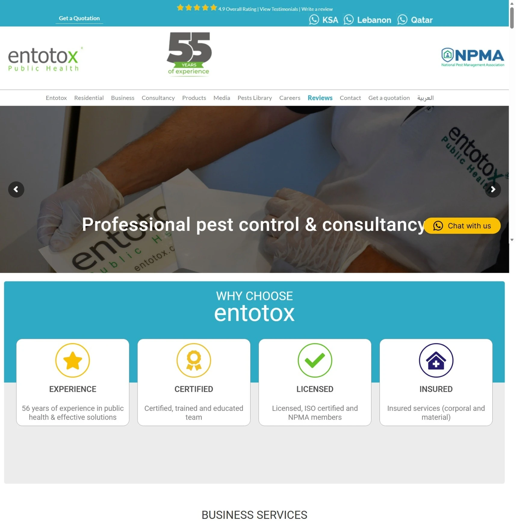 Entotox1
